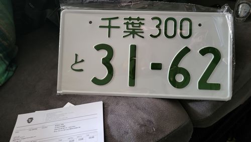 Customer photo review of 千葉 Chiba Japanese License Plate