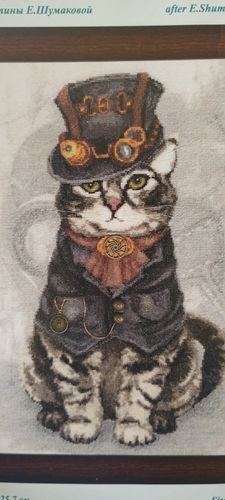 Customer photo review of Kreuzstich - Überraschungsbild