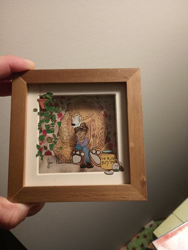 Customer photo review of Sweet Year