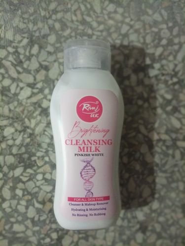 Customer photo review of Brightening Cleansing Milk Pinkish White (100ml)