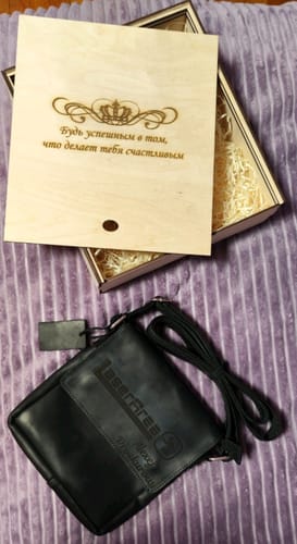 Customer photo review of Шкіряна сумка через плече чоловіча з гравіюванням "Пара тигрів"