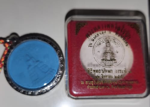 Customer photo review of Amulette bleue du Bouddha Luang Phor Wat Raï Khing.