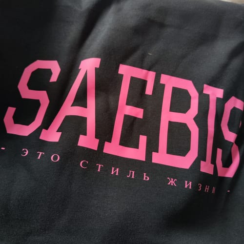 Customer photo review of Lifestyle Damen Oversized Hoodie Pink Edition II by SAEBIS®