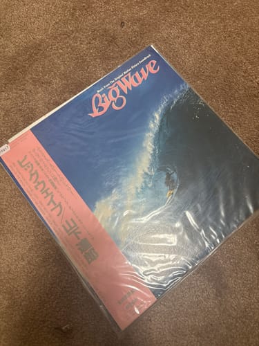 Customer photo review of Tatsuro Yamashita - Big Wave (Japan Import)