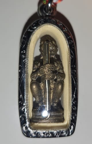 Customer photo review of Amulette du dieu singe Hanuman (avec takut) - Très Vénérable LP Kambo.