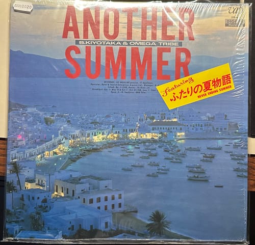 Customer photo review of S. Kiyotaka & Omega Tribe - Another Summer (Japan Import)
