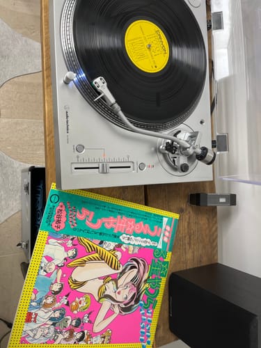 Customer photo review of V/A - Urusei Yatsura Music Capsule (Japan Import)