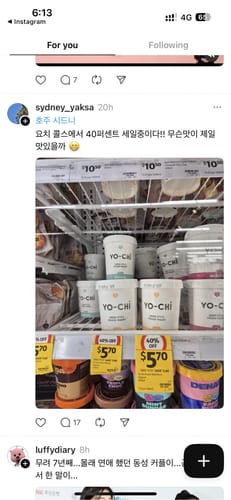 Customer photo review of Lychee Blush