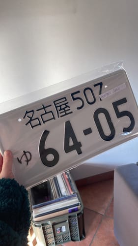 Customer photo review of 名古屋 Nagoya Japanese License Plate