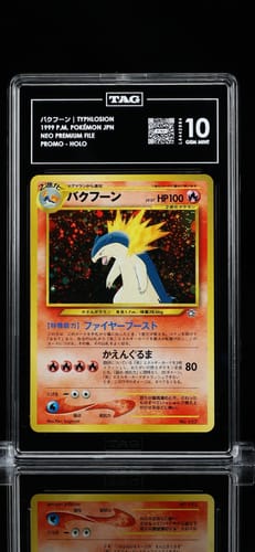 Customer photo review of TAG X | Grading - Standard (10 Days)