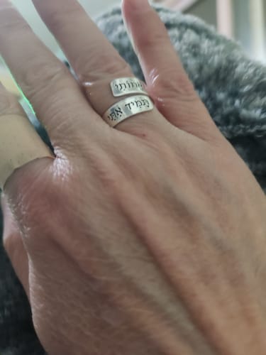 Customer photo review of במתנה מעל 299₪ | מטלית להברקה וניקוי תכשיטים