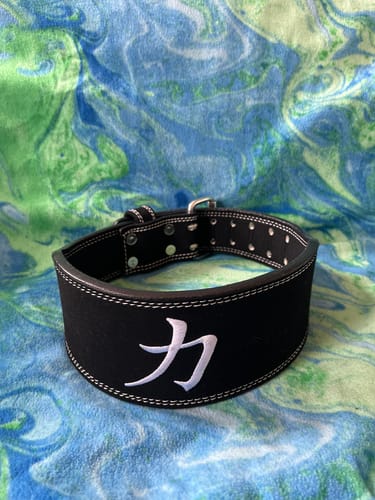 Customer photo review of Strength Shop Weightlifting Belt - Black