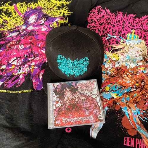 Customer photo review of Dehumanizing Itatrain Worship - Otakuslam♡Animecide
