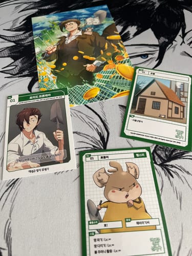 Customer photo review of The Greatest Estate Developer - Manhwa