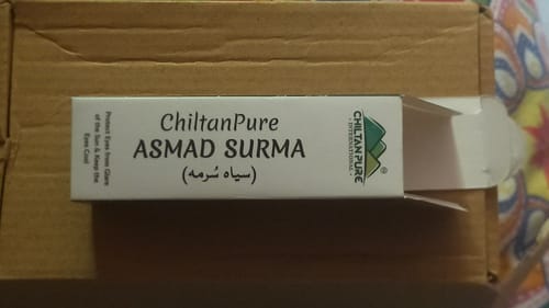 Customer photo review of Asmad Surma (سیاہ سُرمہ) – Protect Eyes from Glares of the Sun, Prevents Eyes Infection, Keeps the Eyes Cool & Make Eyes Appear Bigger