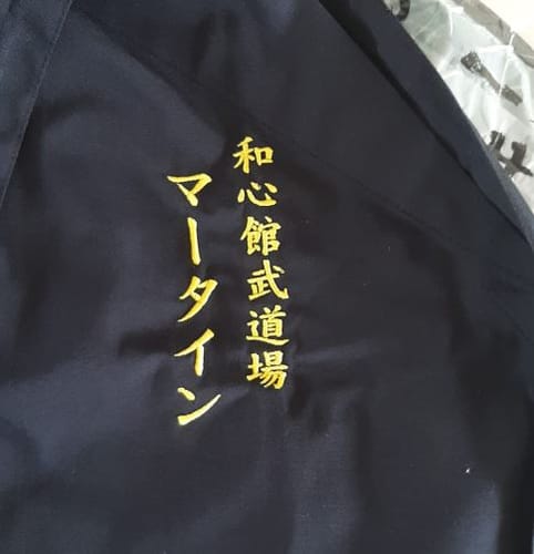 Customer photo review of KENDO BEGINNER START UP VALUE SET - Uniform Set, Shinai, Bokken & Carry Bag!