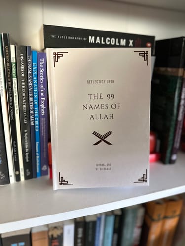 Customer photo review of 99 Names of Allah Reflection Journal 1 - Islamic Spiritual Diary for Personal Growth and Faith Deepening
