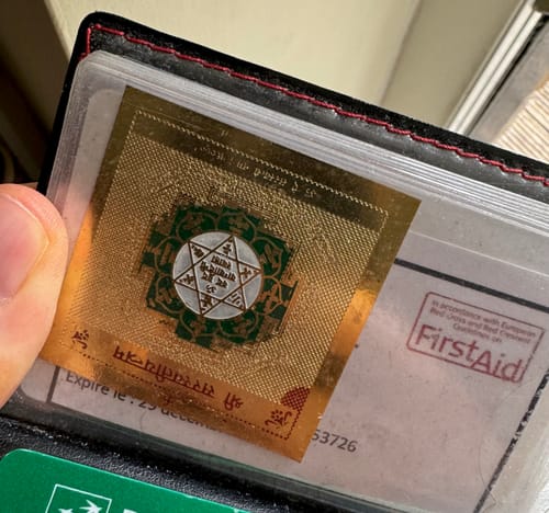 Customer photo review of Pentacle Hindouiste Sri Sarasvati Yantram - Pour la mémoire et les études.