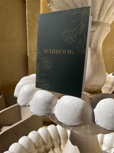 Customer photo review of Khaki Harmony: Nikkah (Marriage) Greeting Card