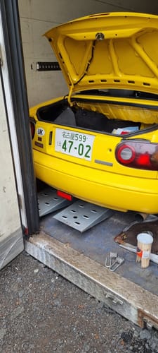 Customer photo review of 名古屋 Nagoya Japanese License Plate