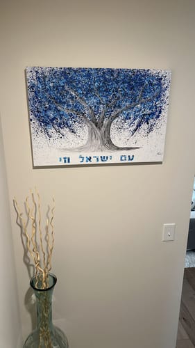 Customer photo review of Tree Of Life - Am Yisrael Chai