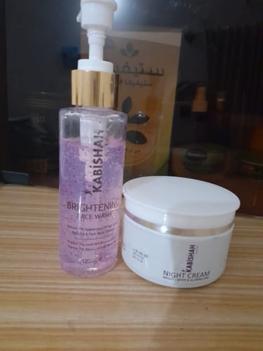 Momna Rehman R. review of Full Body Brightening Cream image 1 out of 1