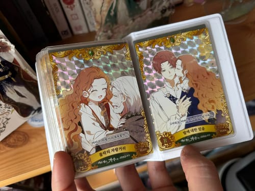Customer photo review of I Shall Master This Family - Collectible Card Vol.2