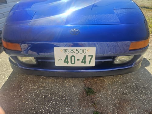 Customer photo review of 熊本 Kumamoto Japanese License Plate