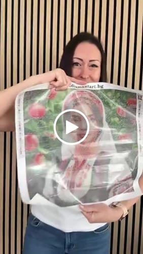 Анелия Й. review of Тениска с V-деколте "Плодородие" image 1 out of 1