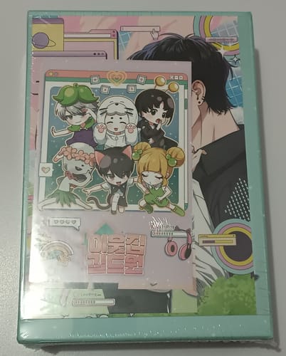 Customer photo review of Virtual Strangers - Books & Special Goods (tumblbug)