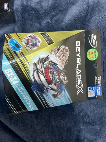 Customer photo review of Beyblade X BX-34 Starter Cobalt Dragoon 2-60 Cyclone