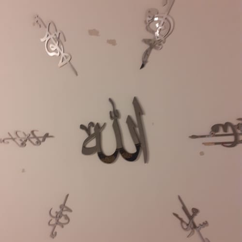 Customer photo review of Allah (SWT) Mohammad (PBUH) Wooden Islamic Wall Art Modern Decor