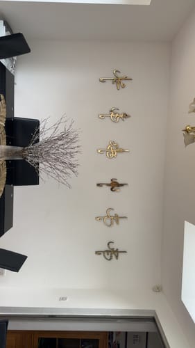 Customer photo review of Names of Ahlul Bayt: Wooden/Acrylic Islamic Wall Art