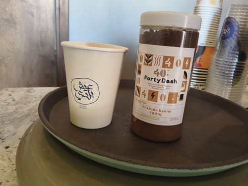 Customer photo review of قهوة إنرجي فيول تركي