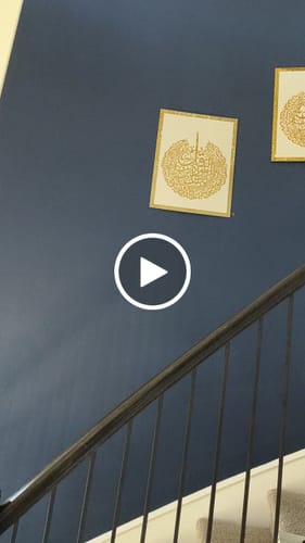 Customer video review of Elegant Decor Set of Ayatul Kursi & 4 Quls - Wooden Islamic Wall Art