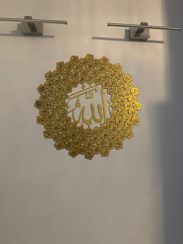 Customer photo review of 99 Names of Allah Asmaul Husna Islamic Wall Art