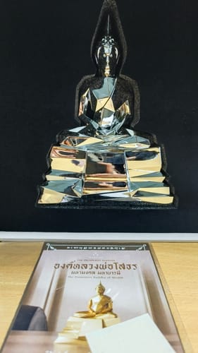 Customer photo review of The Prosperity Buddha บูชาองค์หลวงพ่อโสธรมหามงคล มหาบารมี