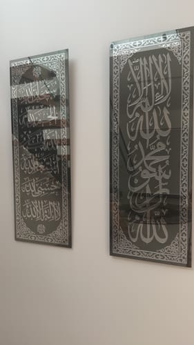 Customer photo review of Six Supplications of Allah - Dhikr Decor on Tempered Glass | Islamic Wall Art