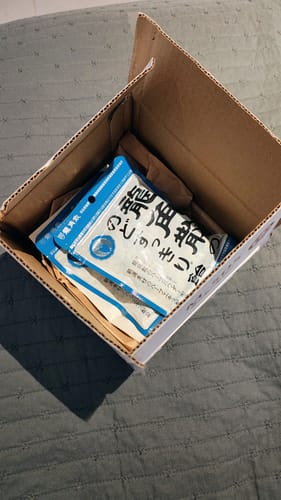 Customer photo review of Ryukakusan Herbal Throat Refreshing Candy 88g
