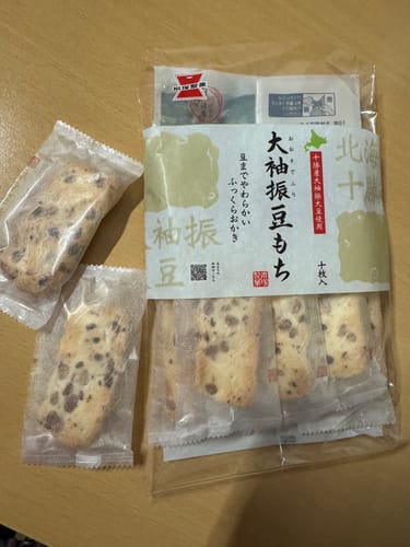 Customer photo review of Iwatsuka Seika Osode Furi Mame Mochi Rice Crackers (10 Units)
