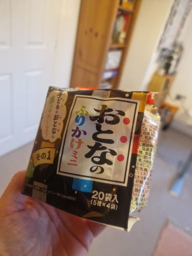 Customer photo review of Nagatanien Otona No Furikake Mini Classic 5 Assorted Flavors (20 units)