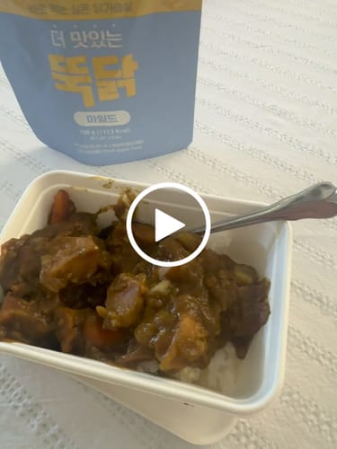 Customer video review of Shelf-Stable Chicken Breast Mixed 32 Pack – Try all flavours(Free shipping)