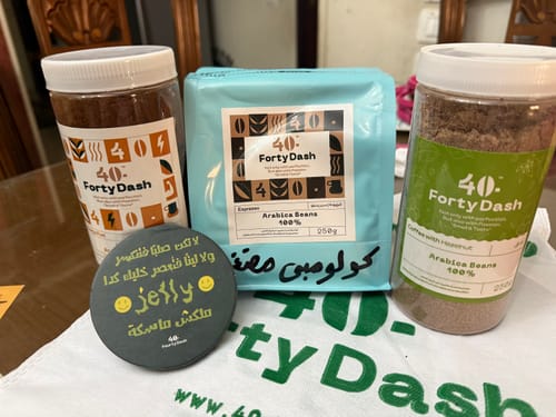 Customer photo review of بوكس الكييفة