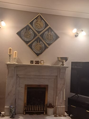 Customer photo review of Set of Ayatul Kursi, Surah Ikhlas, Surah Al Falaq and Nas Wooden Islamic Wall Art
