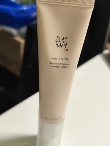 Customer photo review of Beauty of Joseon - Sérum pour les yeux revitalisant : Ginseng + Rétinal - 30ml