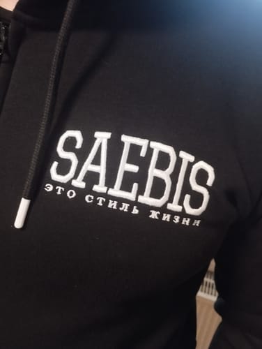 Customer photo review of Lifestyle Herren Jogginghose schwarz mit Stickerei by SAEBIS®