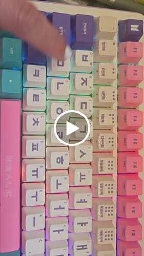 Customer video review of BTS HANGUL EDITION KEYBOARD