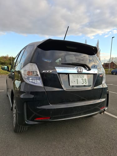 Customer photo review of 名古屋 Nagoya Japanese License Plate