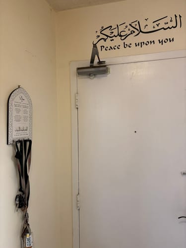 Customer photo review of Dua for Entering and Leaving Home Islamic Key Holder