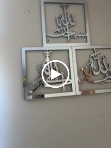 Customer video review of Subhanallah Alhamdulillah AllahuAkbar Wooden Set Islamic Wall Art Decor